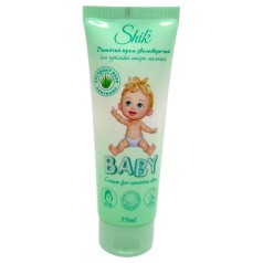 Крем детский, увлажняющий "Shik" 75 мл