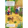 Книжка-панорамка "Соломенный бычок" рус