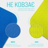 Коврик для йоги и фитнеса EasyFit TPE+TC 6 мм двухслойный + Чехол синий-желтый