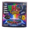 Настільна гра "Турнір Уно" 29815 "4FUN Game Club", 112 карток, рулетка, у коробці