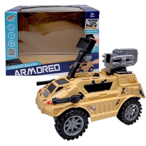 Военная техника "Катапульта" (БЕЖЕВАЯ)