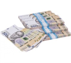 Сувенир "500 гривен" (80 шт купюр в наборе)