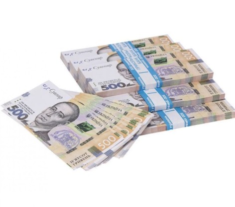 Сувенир "500 гривен" (80 шт купюр в наборе)