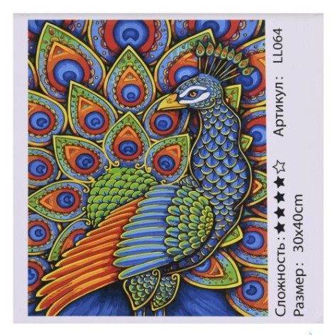 Алмазная мозаика 