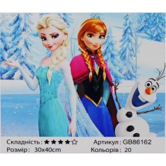 Алмазна мозаїка Анна та Ельза 30*40 см