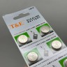 Батарейка Таблетка AG10 , 10 шт (планшет)