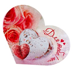 Открытка поздравительная "Валентинка" 17,3х9.4 см