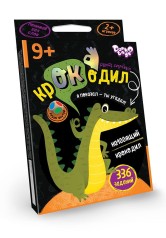 Настільна гра-Вікторина 
