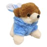 Мягкая игрушка, 16 см, "Собачка" голубая