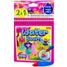 Набор для рисования серии WATER BOOM (ФЕИ)