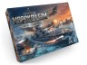 Настільна гра "Морський бій. Битва адміралів" рус