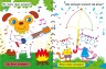 Книга "Малюємо та розфарбовуємо. Інопланетянин"