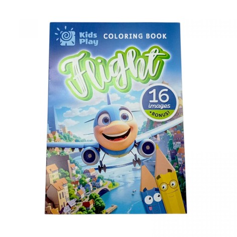 Раскраска,148х210 мм, (САМОЛЕТ)