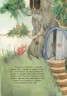 Книги Штефані Далє : Ягідне чаклунство (у)