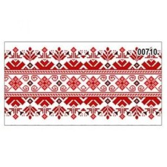 Конверт патріотичний 710