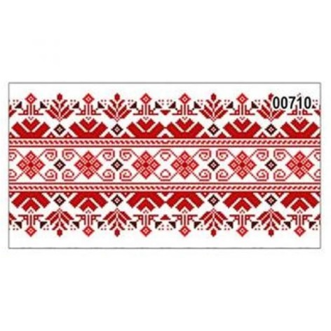 Конверт патріотичний 710