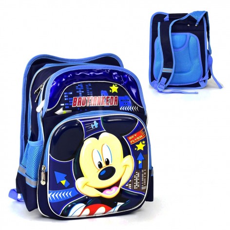 Шкільний рюкзак "Міккі"