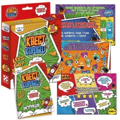 Игра настольная, развлекательная "Квест в коробке Комикс"