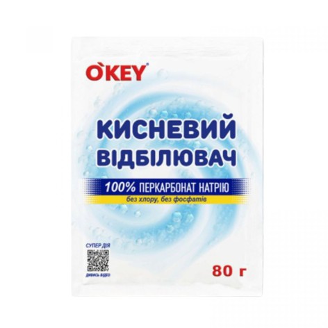 OKEY кислородный отбеливатель 100% 80г саше