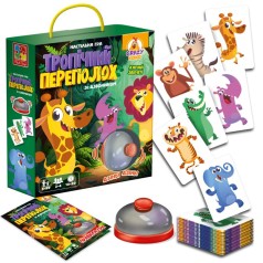 Гра настільна зі дзвоником. Тропічний переполох