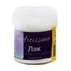 Лак акриловий, глянцевий прозорий, 20 мл
