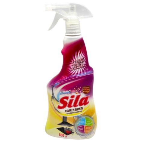 Средство чистящее (стеклокерамика) "SILA Professiona" 500г