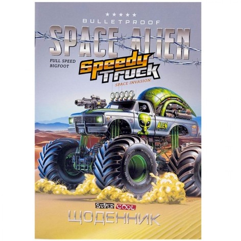 Дневник А5 "SPACE ALIEN", 40Л СКОБА/ ВД-ЛАК, МЯГКАЯ обложка (1+1)