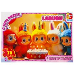 Пазлы из серии "Сердитые Лабубу", 70 эл