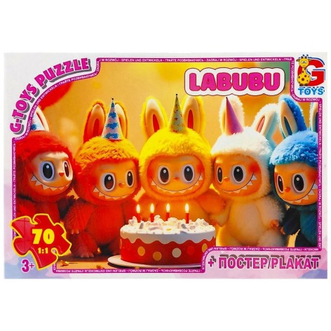 Пазлы из серии 