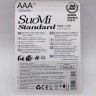 Батарейки "SuoMi" мини-пальчиковые, ААА 1,5V (4 шт)