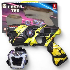 Пістолет "Laser Tag" (сенсорна мішень, набір на 1 гравця, електронне табло,  підсвічування, озвуч. англ. мовою) жовтий
