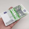 Сувенир "100 Евро" (80 шт купюр в наборе)