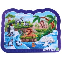 Игра развивающая (пазлы-вкладыши) "Животные зоопарка"