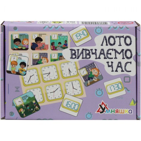 Розвиваюча настільна гра "Лото вивчаємо час"