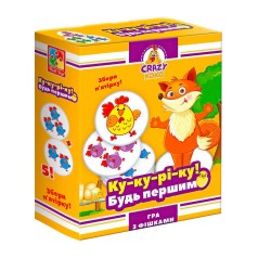 Гра настільна 