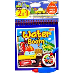 Набор для рисования серии WATER BOOM (ТЕХНИКА)