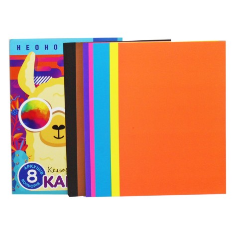Набор цветного картона "Неоновый" (8 листов)