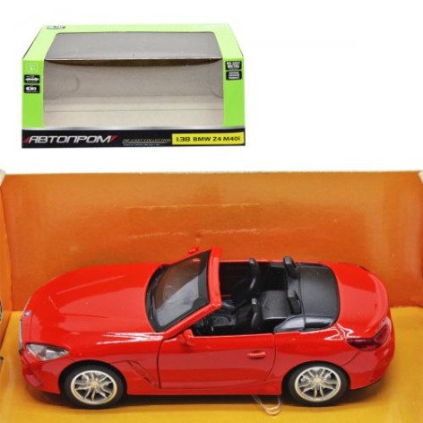 Машина Автопром 