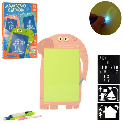 Набор для рисования 2в1 