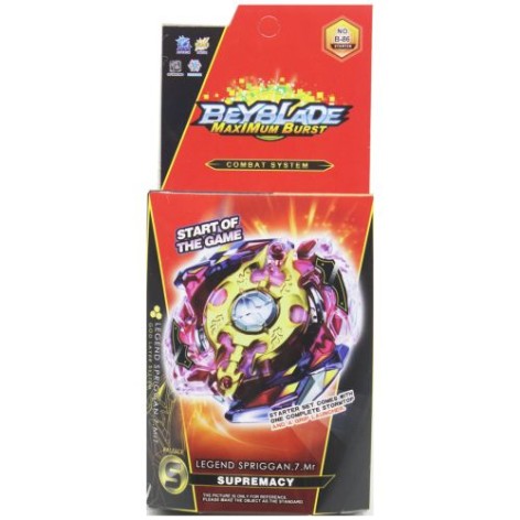 Гра "BeyBlade", вигляд 5