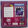 Настольная игра "Монополия: Космическая"