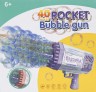 Игрушка мыльные пузыри в виде игрушечного оружия (сиреневый)