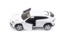 Машинка KINSMART "Lamborghini Urus" (белая)