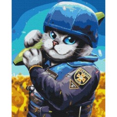 Картина за номерами 