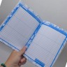 Дневник БЕЛЫЙ А5 мягкая обложка, скоба (1+1)