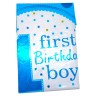 Кулі фольговані набір "First birthday-Boy" 5шт.=1шт*80см+4шт*45см (36129)