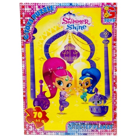 Пазлы из серии 