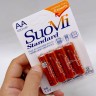 Батарейки "SuoMi" пальчиковые, АА 1,5V (4 шт)