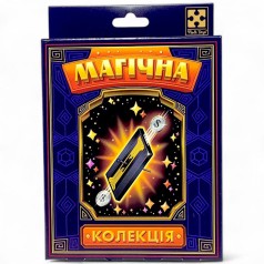 Гра настільна (набір для фокусу) Магічна колекція. Монетний каскад