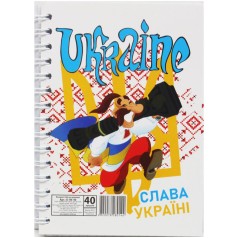 Блокнот А6 "Слава Украине", 40 листов